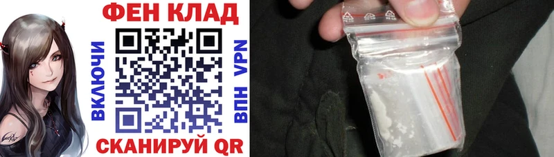 АМФ VHQ блэк спрут ссылка Остров где купить наркоту