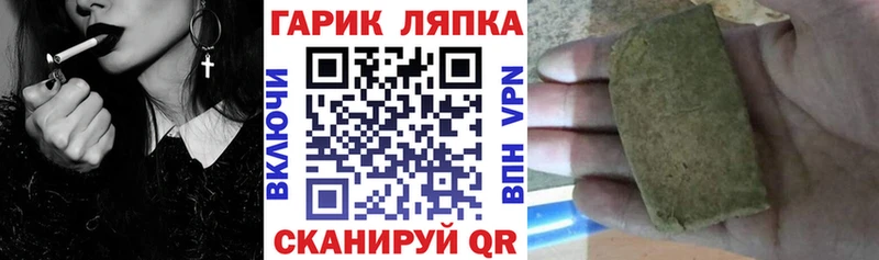 купить наркотики сайты  Остров  ГАШИШ Ice-O-Lator 
