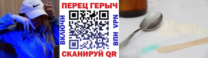 продажа наркотиков  Остров  ссылка на мегу сайт  Героин белый 