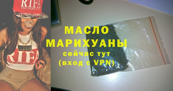 кокс Верея
