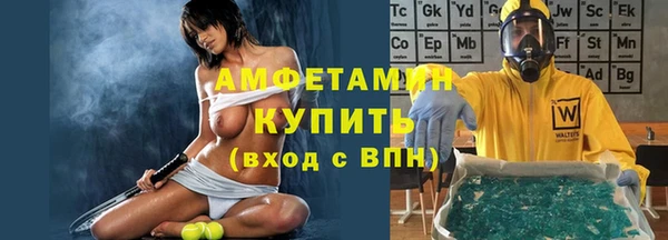 ECSTASY Верхнеуральск