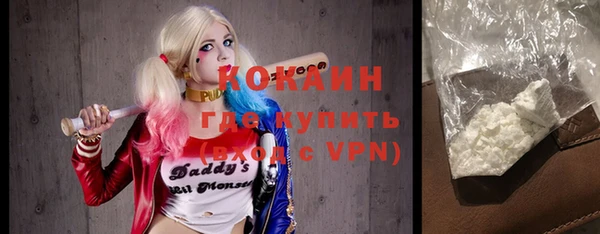 ECSTASY Верхнеуральск