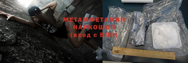 ECSTASY Верхнеуральск