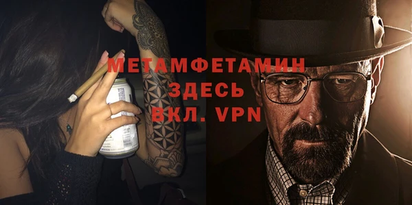 кокаин перу Верхний Тагил