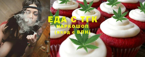 ECSTASY Верхнеуральск