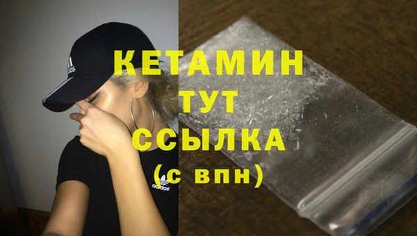 кокаин перу Верхний Тагил