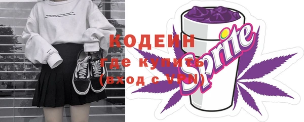 кокс Верея