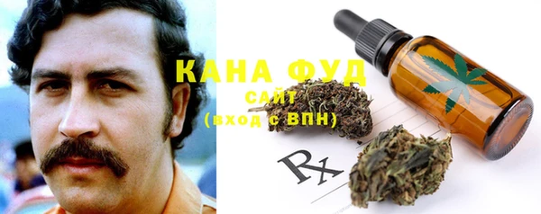 ECSTASY Верхнеуральск