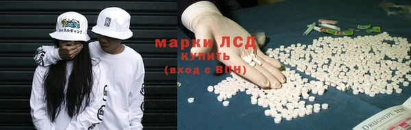 кокс Верея