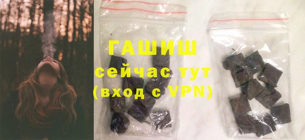 ECSTASY Верхнеуральск
