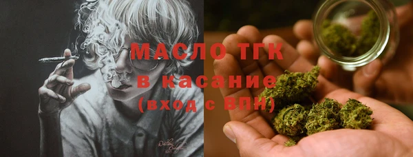 кокаин перу Верхний Тагил