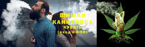 кокаин перу Верхний Тагил