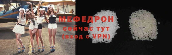 кокс Верея
