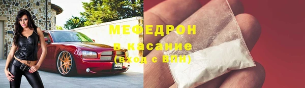 ECSTASY Верхнеуральск