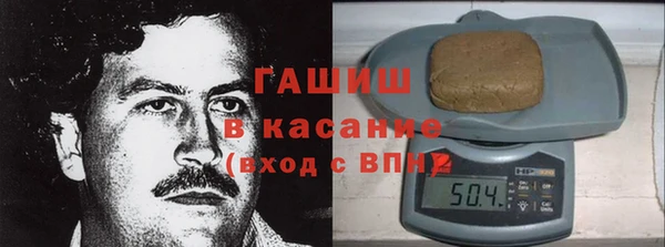 кокс Верея