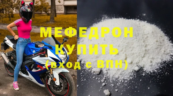 ECSTASY Верхнеуральск