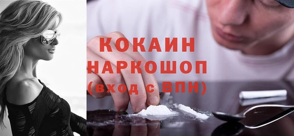 ECSTASY Верхнеуральск