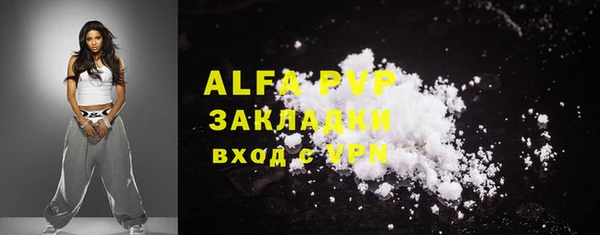 кокс Верея