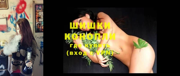кокс Верея