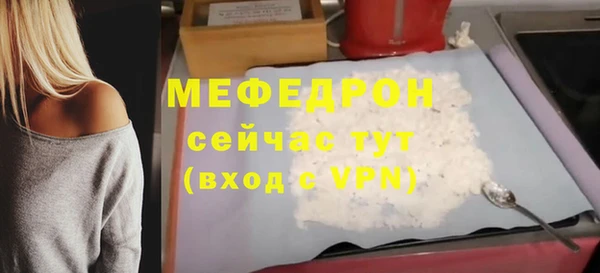 кокаин перу Верхний Тагил