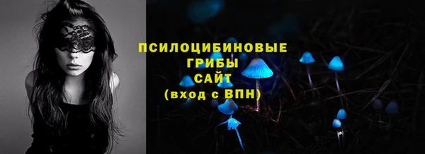 ECSTASY Верхнеуральск