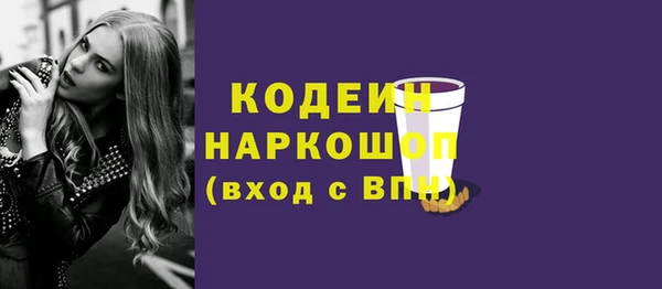 кокс Верея