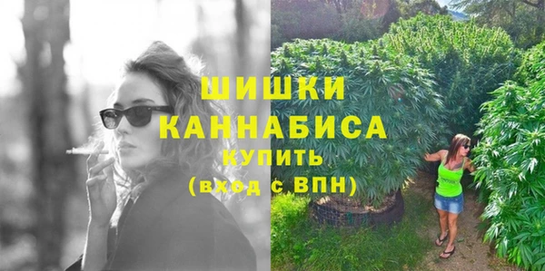 ECSTASY Верхнеуральск