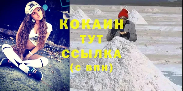 кокс Верея
