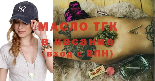 кокс Верея
