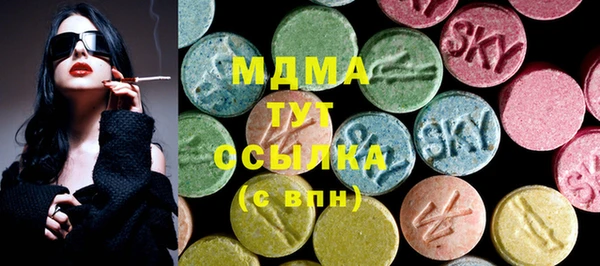 кокс Верея