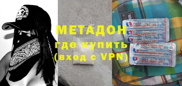 кокс Верея