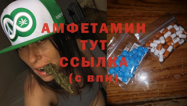 кокаин перу Верхний Тагил