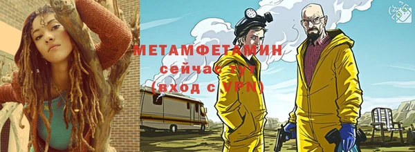 кокаин перу Верхний Тагил