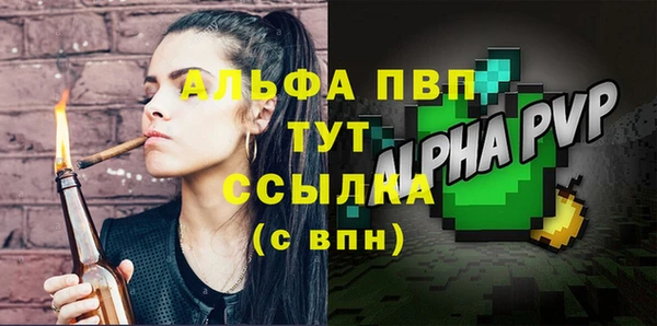 кокаин перу Верхний Тагил