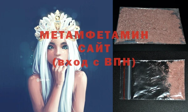 кокс Верея