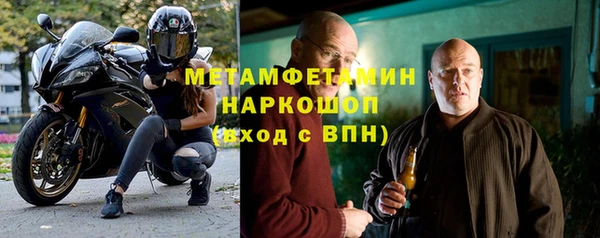 кокаин перу Верхний Тагил