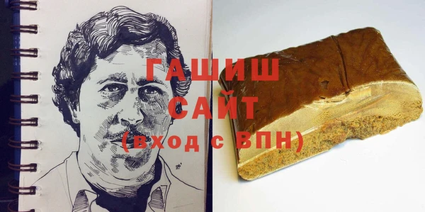 кокс Верея