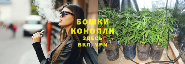 кокс Верея