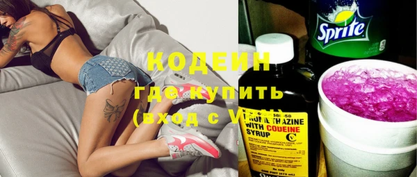 кокс Верея