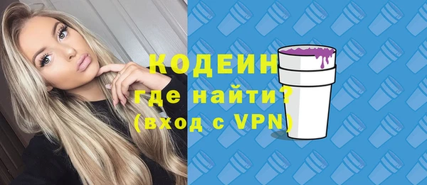 ECSTASY Верхнеуральск