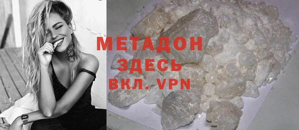 ECSTASY Верхнеуральск