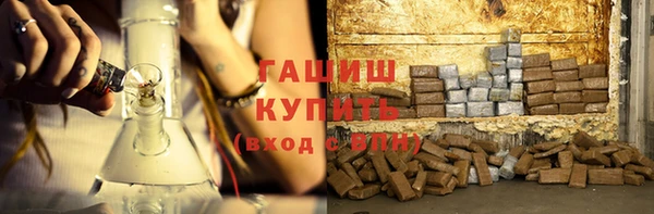ECSTASY Верхнеуральск