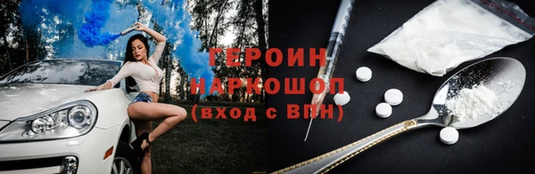 кокс Верея