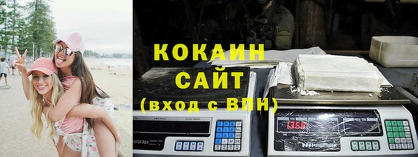 ECSTASY Верхнеуральск