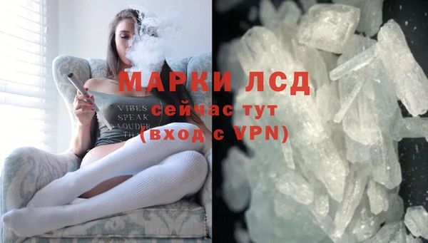 ECSTASY Верхнеуральск