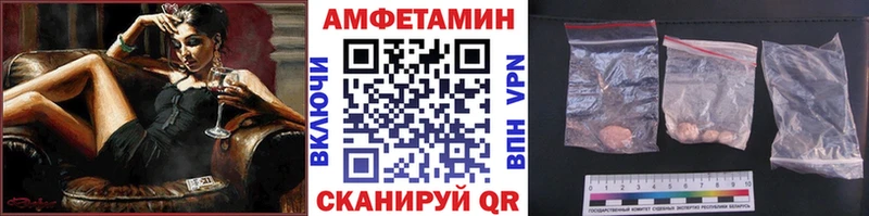 Метамфетамин кристалл  закладки  даркнет состав  Остров  ОМГ ОМГ как зайти 